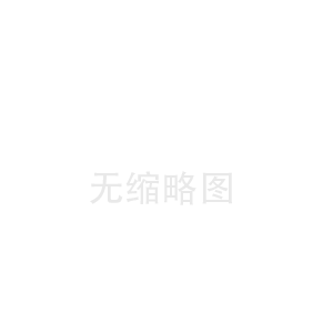 瓷磚業(yè)發(fā)展三趨勢：健康 時尚 高端