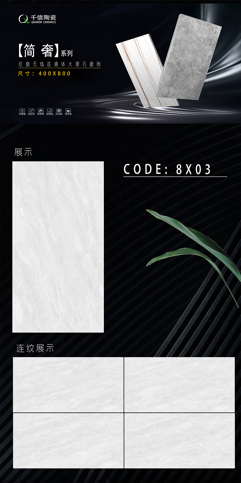 1636297894127145.jpg 03.jpg